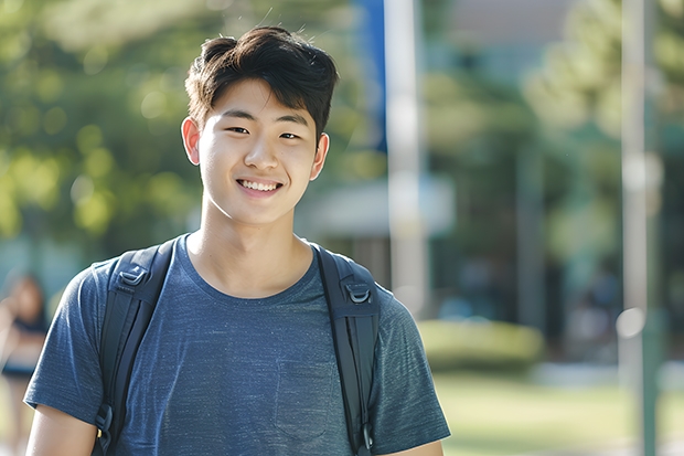 四川最有名的金融大学是什么