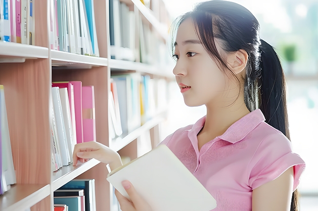 中南综合评价分数线 中南大学录取位次