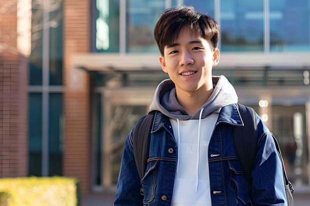 新文科教育学大学排名及分数线 师范院校大学排名及录取分数线